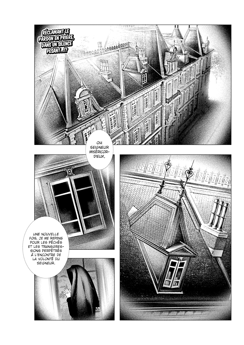 #DRCL Midnight Children: Chapter 4 - Page 1